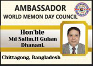 Salim Gulam Dhanani Bangladesh